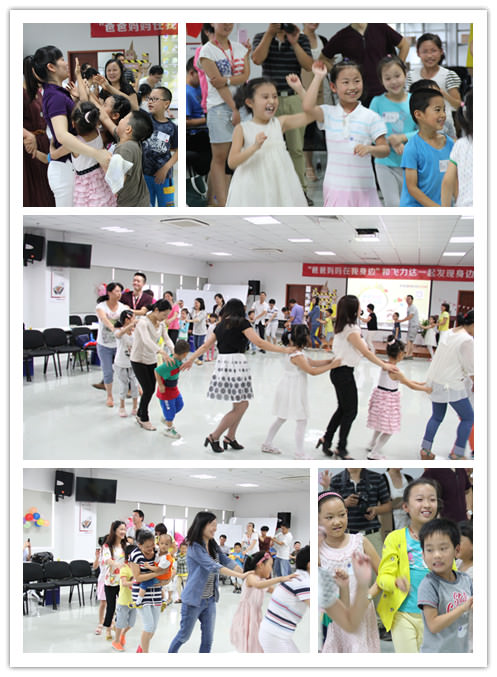 飛力達(dá)客戶關(guān)懷活動(dòng)圓滿結(jié)束                  爸爸媽媽在我身邊—和飛力達(dá)一起發(fā)現(xiàn)身邊的美
