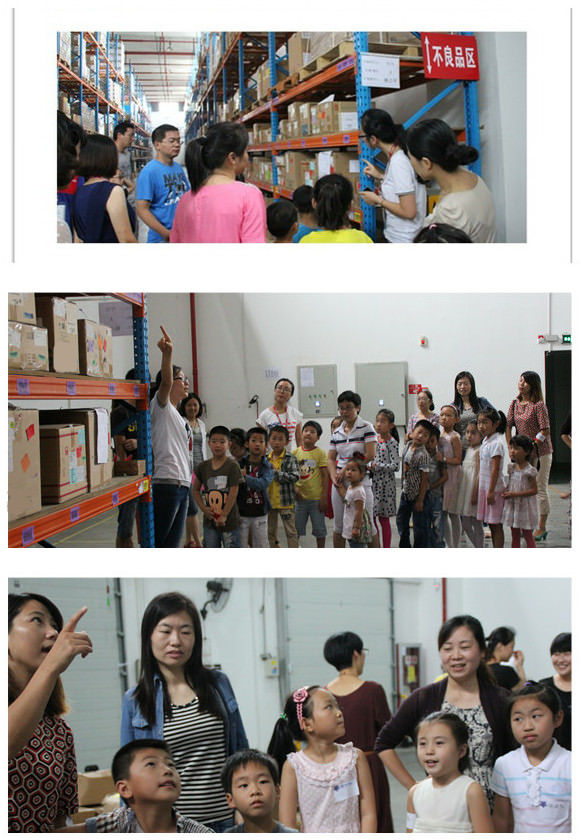 飛力達(dá)客戶關(guān)懷活動(dòng)圓滿結(jié)束                  爸爸媽媽在我身邊—和飛力達(dá)一起發(fā)現(xiàn)身邊的美