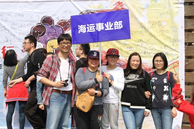【同心·同行·同公益】第十一屆飛力達徒步活動節(jié)活動圖錦