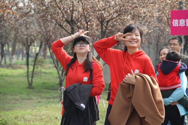 【同心·同行·同公益】第十一屆飛力達徒步活動節(jié)活動圖錦
