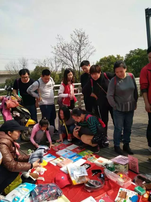 【同心·同行·同公益】第十一屆飛力達徒步活動節(jié)活動圖錦