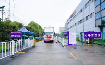 With closed-loop management, Feiliks has well organized the resumption of work and production